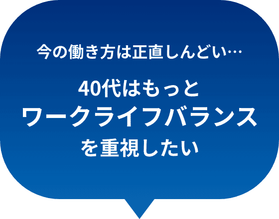 忙しくて勉強できない…技術進化についていけなくなってしまう…