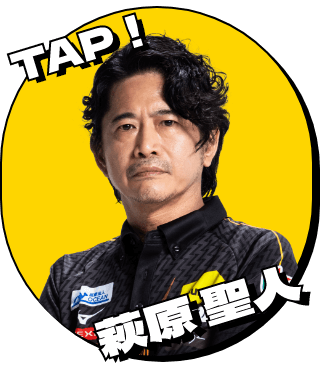 TAP! 萩原聖人